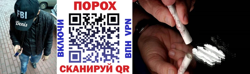 АМФ 98% Вологда
