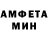 Метадон VHQ murpi