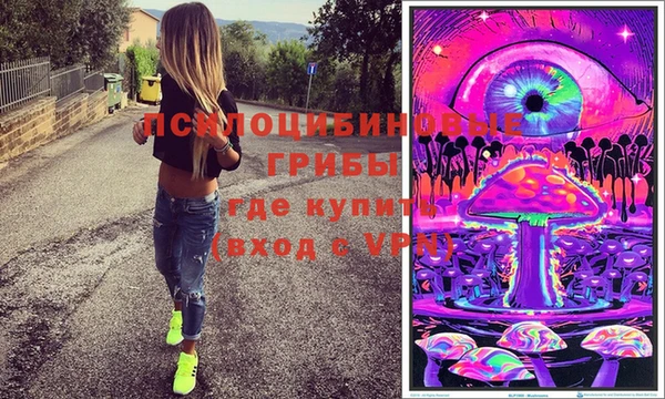 кокаин премиум Абаза
